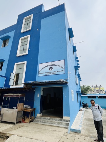 Government College of Nursing