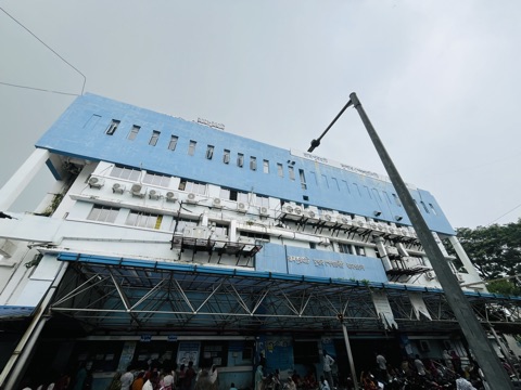 Super Specialty Hospital front entrance