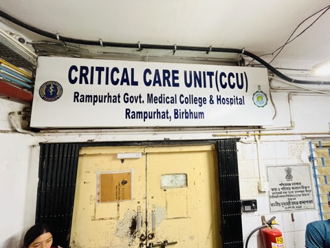 Critical Care Unit entrance signboard