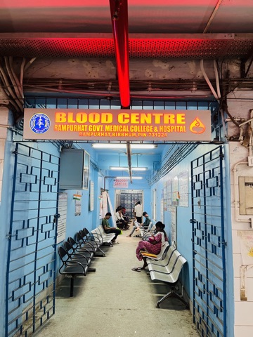 Blood Centre entrance