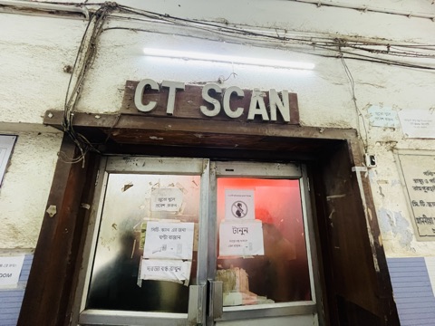 CT Scan Room entrance