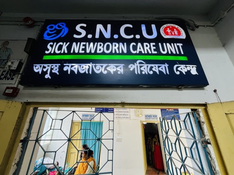 Sick Newborn Care Unit illuminated signboard