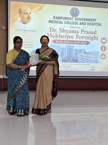 Syama Prasad Mukherjee Fortnight Celebration at RPHGMCH — Jul 2026 (08)
