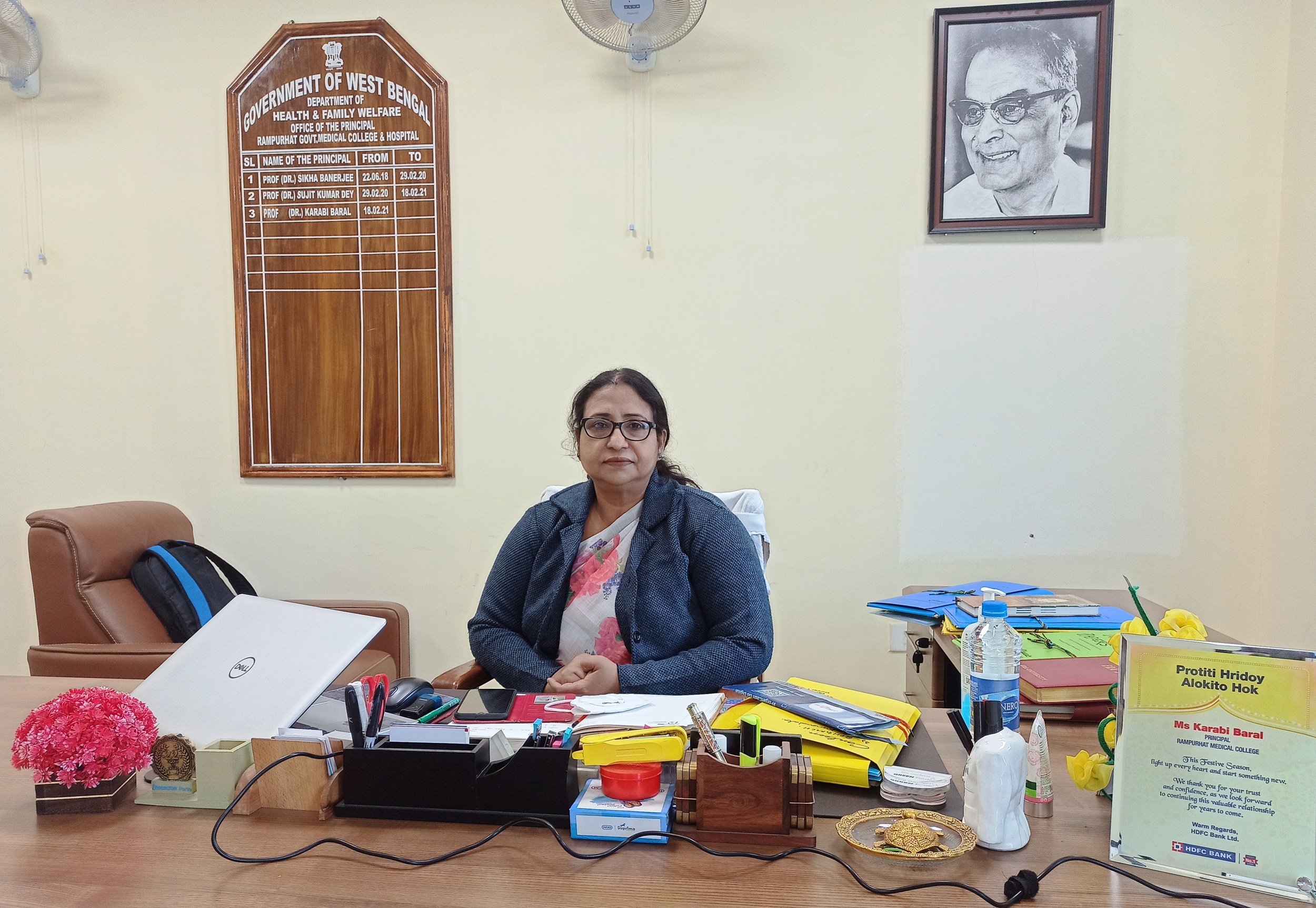 Prof. (Dr.) Karabi Baral, Principal — RPHGMCH